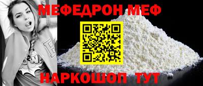 кокс Нягань