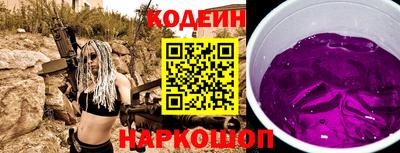 метадон Обнинск