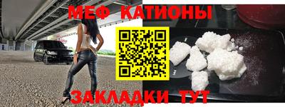 кокс Нягань