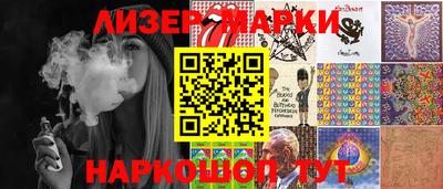 кокс Нягань