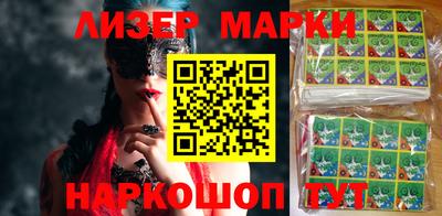 дживик Обь