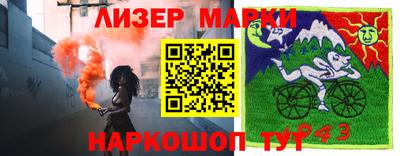 кокс Нягань