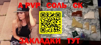 кокс Нягань