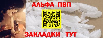 дживик Обь
