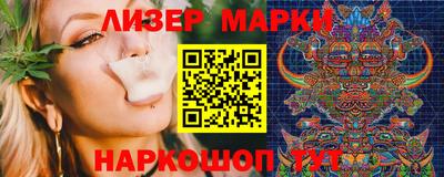 дживик Обь