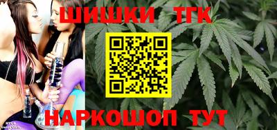 метадон Обнинск