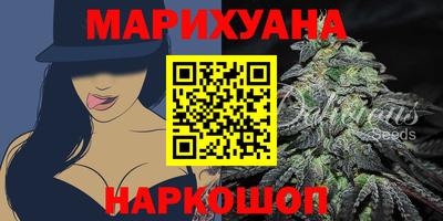 метадон Обнинск