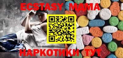 кокс Нягань