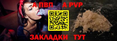 кокс Нягань