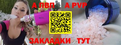 метадон Обнинск
