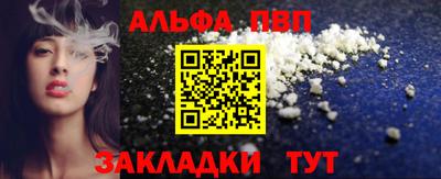дживик Обь