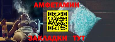 дживик Обь