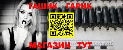 дживик Обь