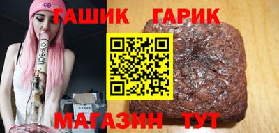 кокс Нягань
