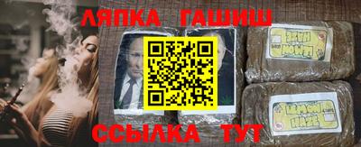 дживик Обь