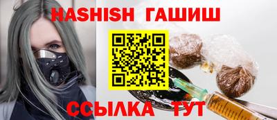 кокаин перу Партизанск