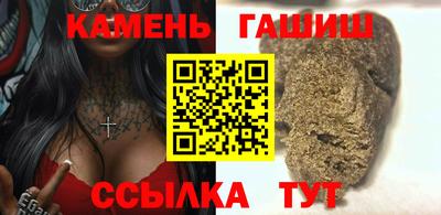 метадон Обнинск