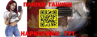 метадон Обнинск