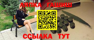 метадон Обнинск