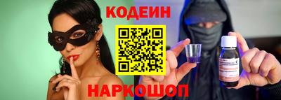 кокс Нягань