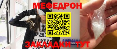 кокс Нягань