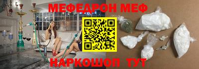 дживик Обь