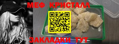 дживик Обь