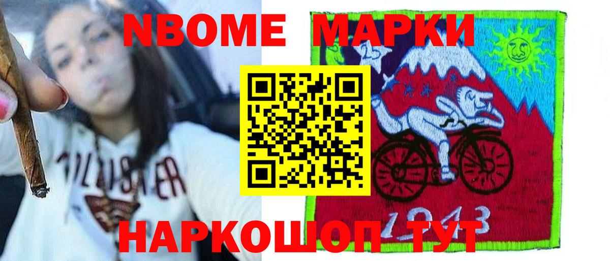 Серов  LSD-25 экстази ecstasy  LSD-25 экстази кислота  Вход с VPN 
